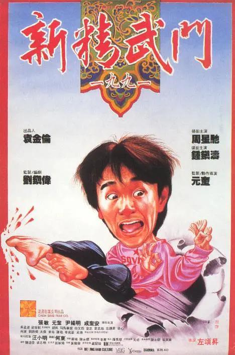 为你而来的美女